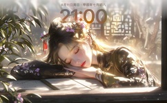 李兰娟回应印度疫情是否会波及中国